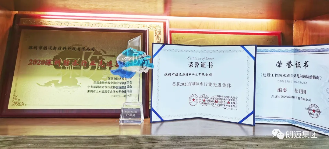 1617261859891759.png 微信圖片_202104011617072.png