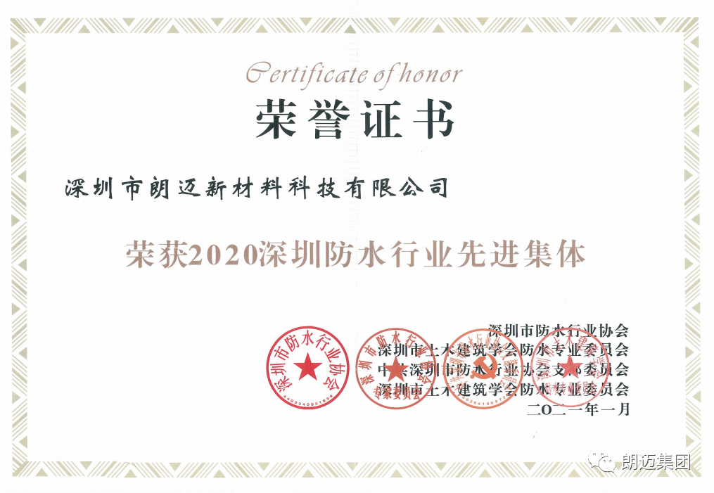 1617261864783332.png 微信圖片_202104011617073.png