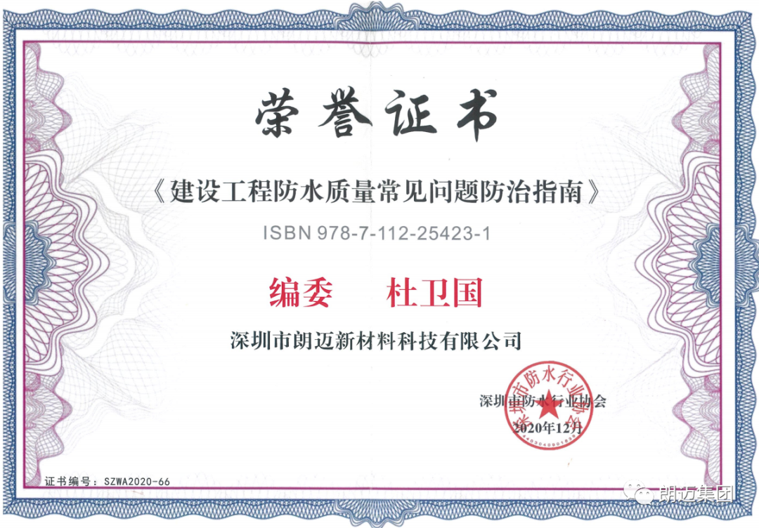 1617261889908830.png 微信圖片_202104011617074.png