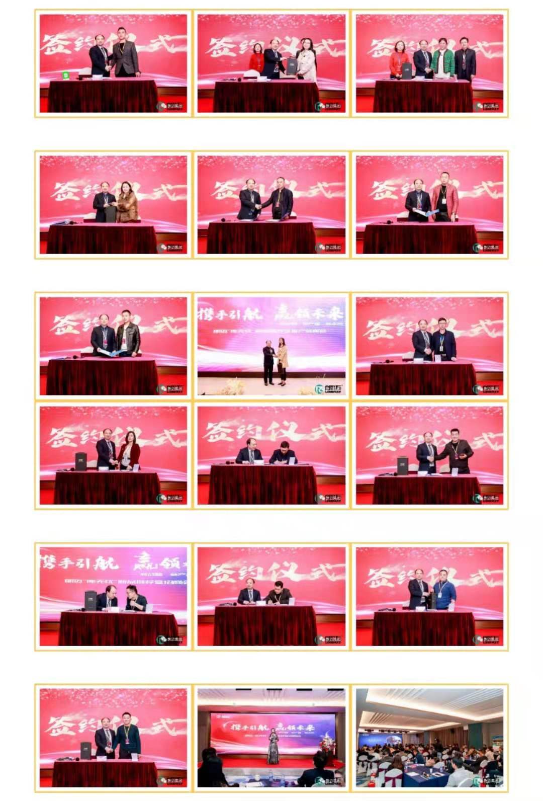 1617264224261291.jpg 微信圖片_202104011646331.jpg